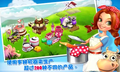 ����ũ��(ũ����Ӫ��Ϸ)