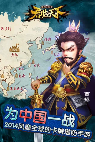 �������������ֻ���v3.8.47 ��Ѱ��ͼ3