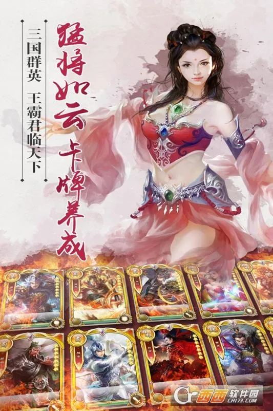 �������������ֻ���v3.8.47 ��Ѱ��ͼ2