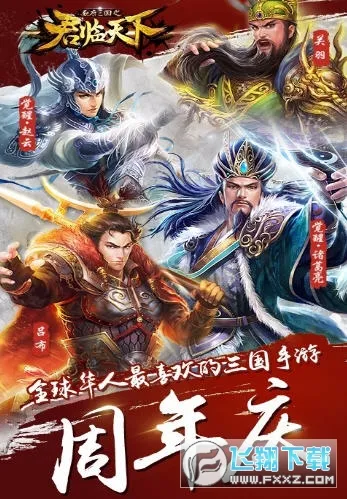 �������������ֻ���v3.8.47 ��Ѱ��ͼ0