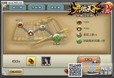 �������������ֻ���