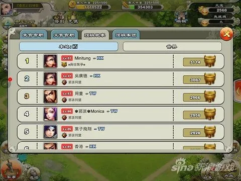 �������������ֻ���