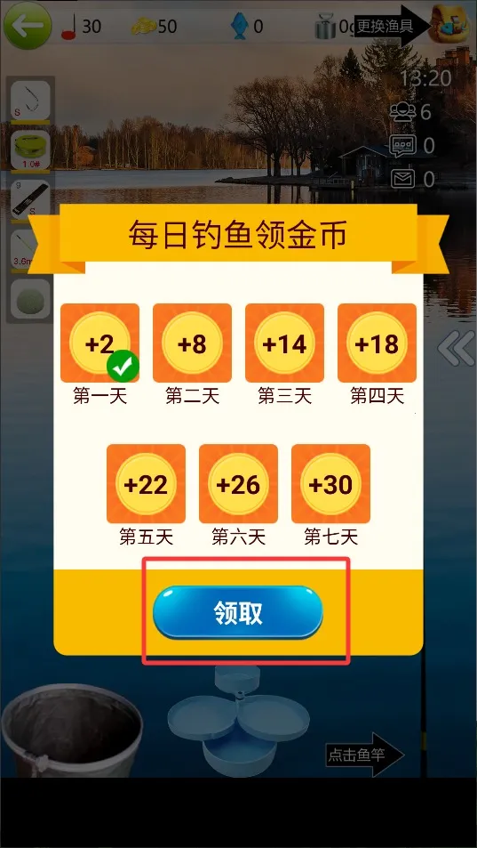 ���㿴Ư2025���°汾