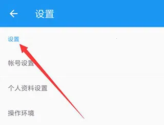 ��վ�����ֻ���