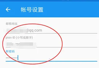 ��վ�����ֻ���