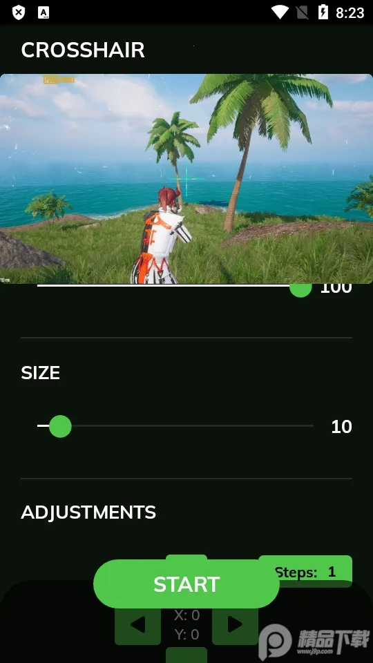 ʮ��׼�������ֻ���v22.9 ��׿���ͼ0