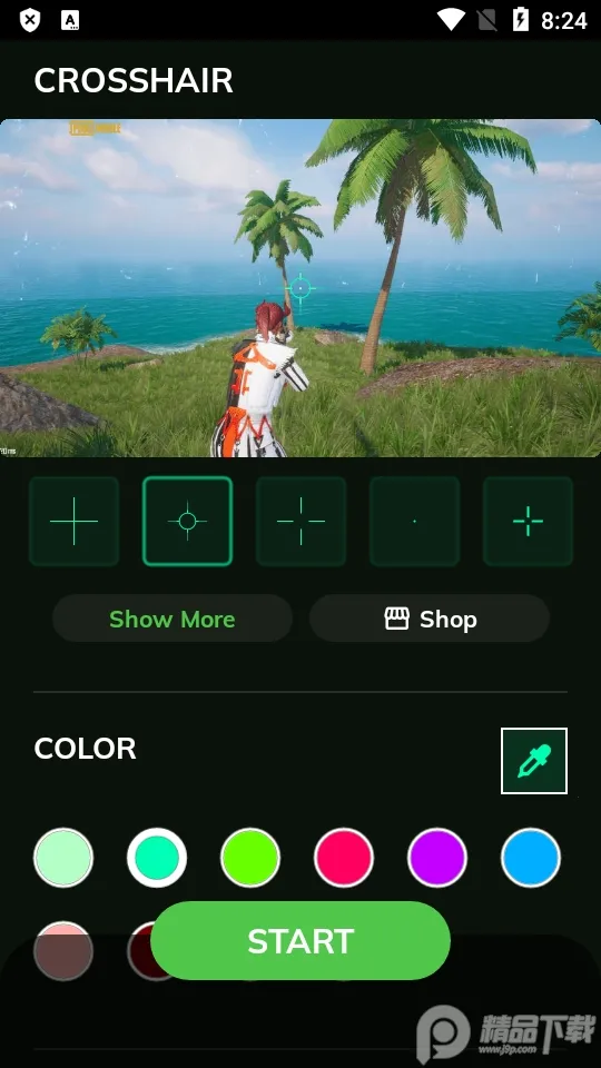 ʮ��׼�������ֻ���v22.9 ��׿���ͼ2