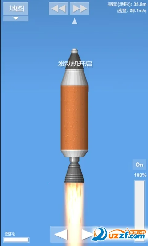 sfs����ģ����2025���°汾v1.5.10.6 �ֻ����ͼ1