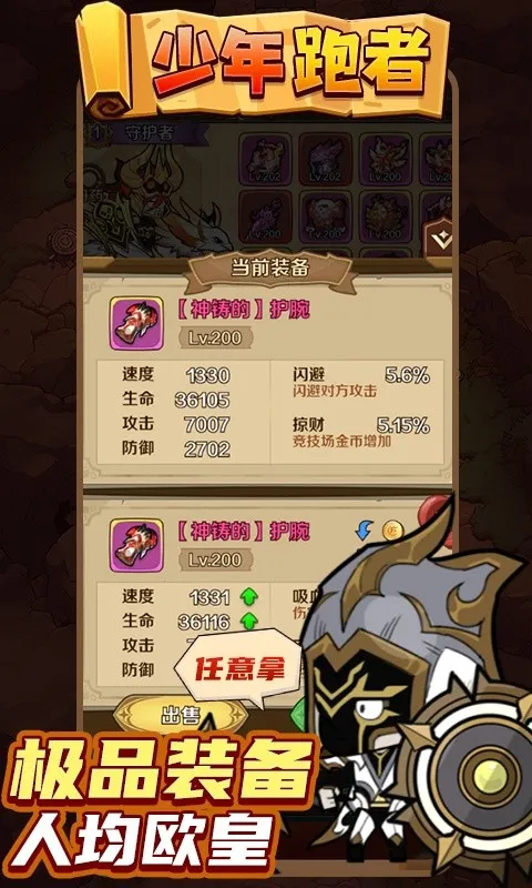 ��������2025�ٷ����°汾v1.0.9 �ֻ����ͼ2