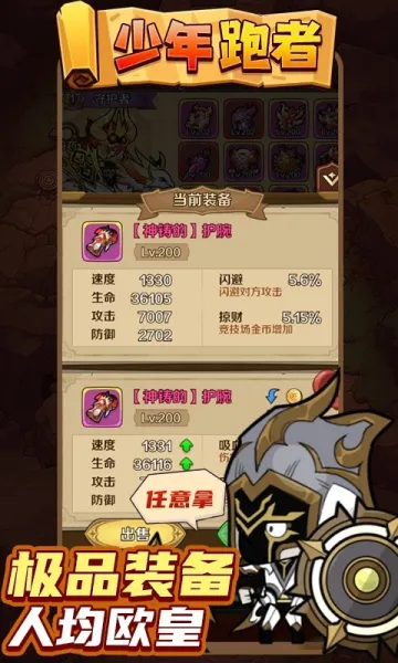 ��������2025�ٷ����°汾