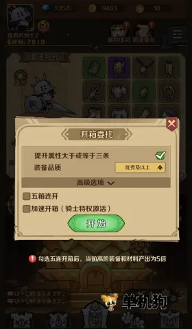 ��������2025�ٷ����°汾