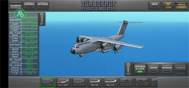 ��������������ģ����ģ��2025���°汾v1.33.1 �ֻ����ͼ2