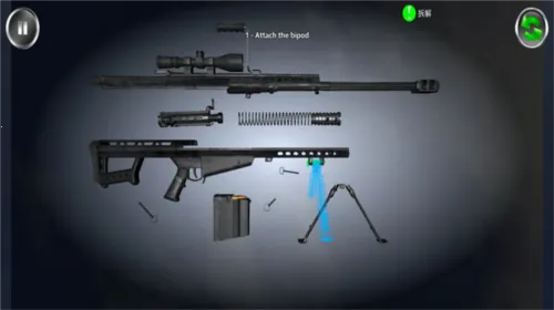 ������жģ����(ǹе��װ��Ϸ)