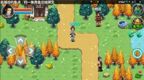 ������ʱ��4ˮ����׿���ֻ���v1.8 �ٷ������ͼ0