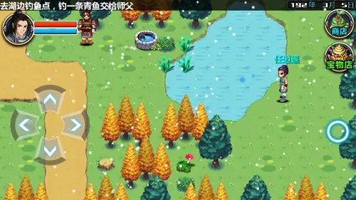 三国大时代4水镜版