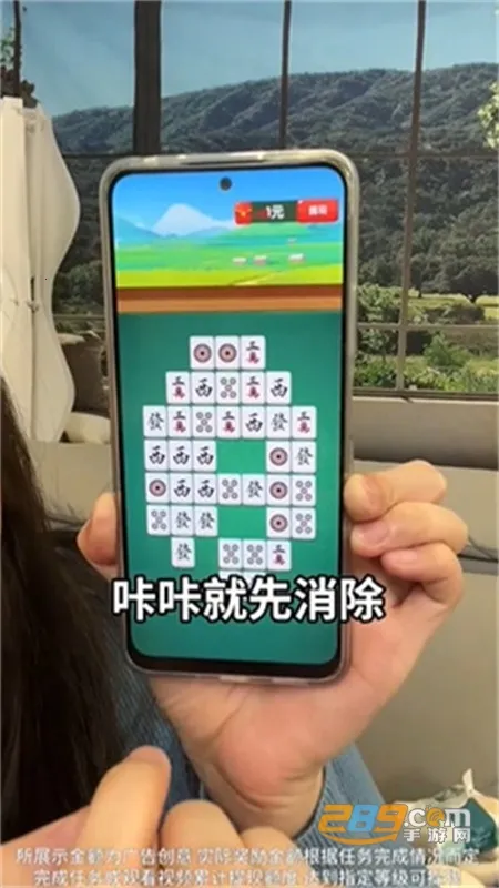 ��������(����׬�����Ϸ)