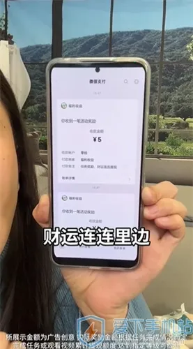 ��������(����׬�����Ϸ)