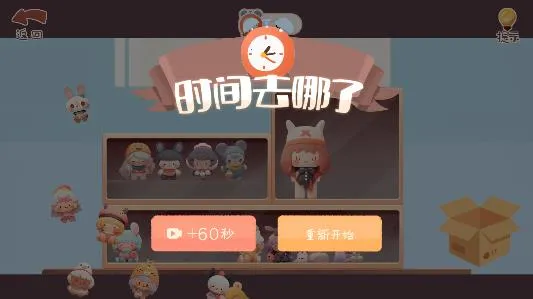 ���ɸ���������ֻ���