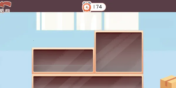 ���ɸ���������ֻ���v1.01 ��׿���ͼ2