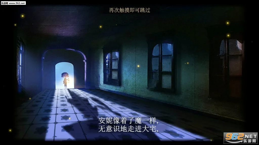 ��������̵ĺ�լ(ð�ս�����Ϸ)v1.338 ��Ѱ��ͼ0