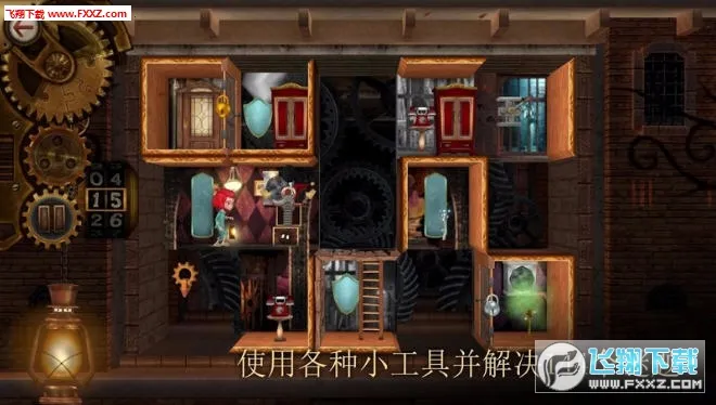 ��������̵ĺ�լ(ð�ս�����Ϸ)