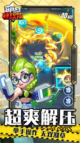 �����ع���(���ð����Ϸ)