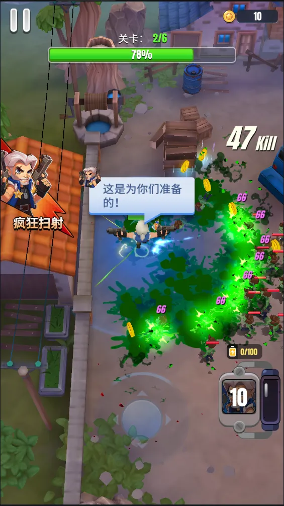 �����ع���(���ð����Ϸ)v1.2.1 ��Ѱ��ͼ2