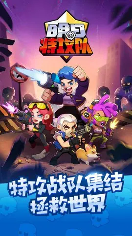 �����ع���(���ð����Ϸ)v1.2.1 ��Ѱ��ͼ1