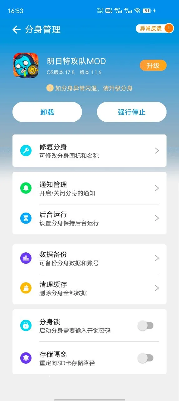 �����ع���(���ð����Ϸ)