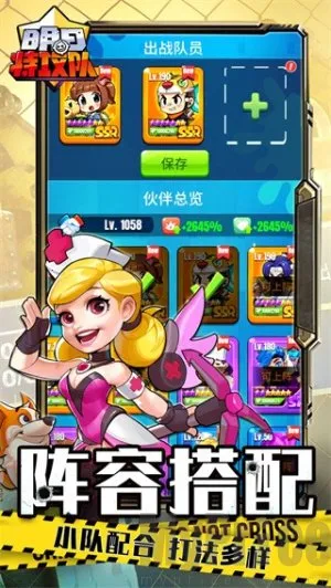 �����ع���(���ð����Ϸ)