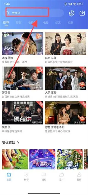 ������Ƶ(���׷��ƽ̨)