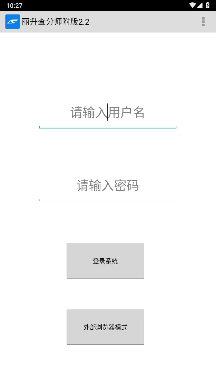 �������(�������ƽ̨)