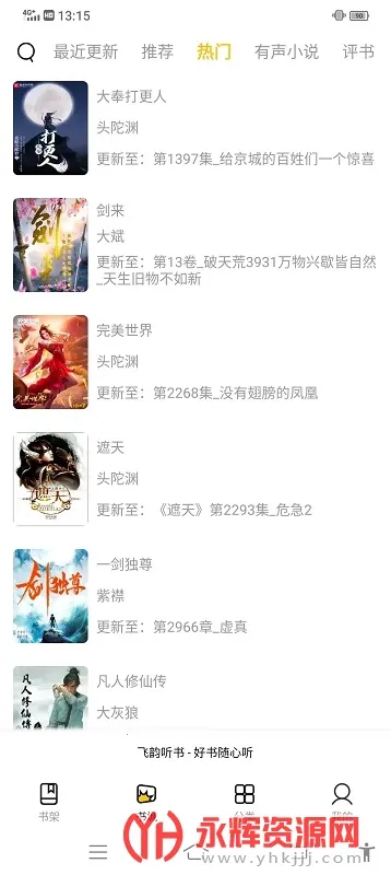 ��������(��������ƽ̨)