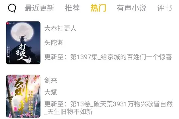 ��������(��������ƽ̨)