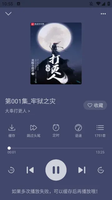 ��������(��������ƽ̨)