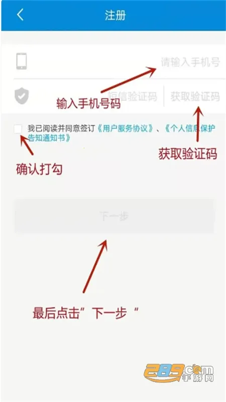 �㶫˰��(˰���������)