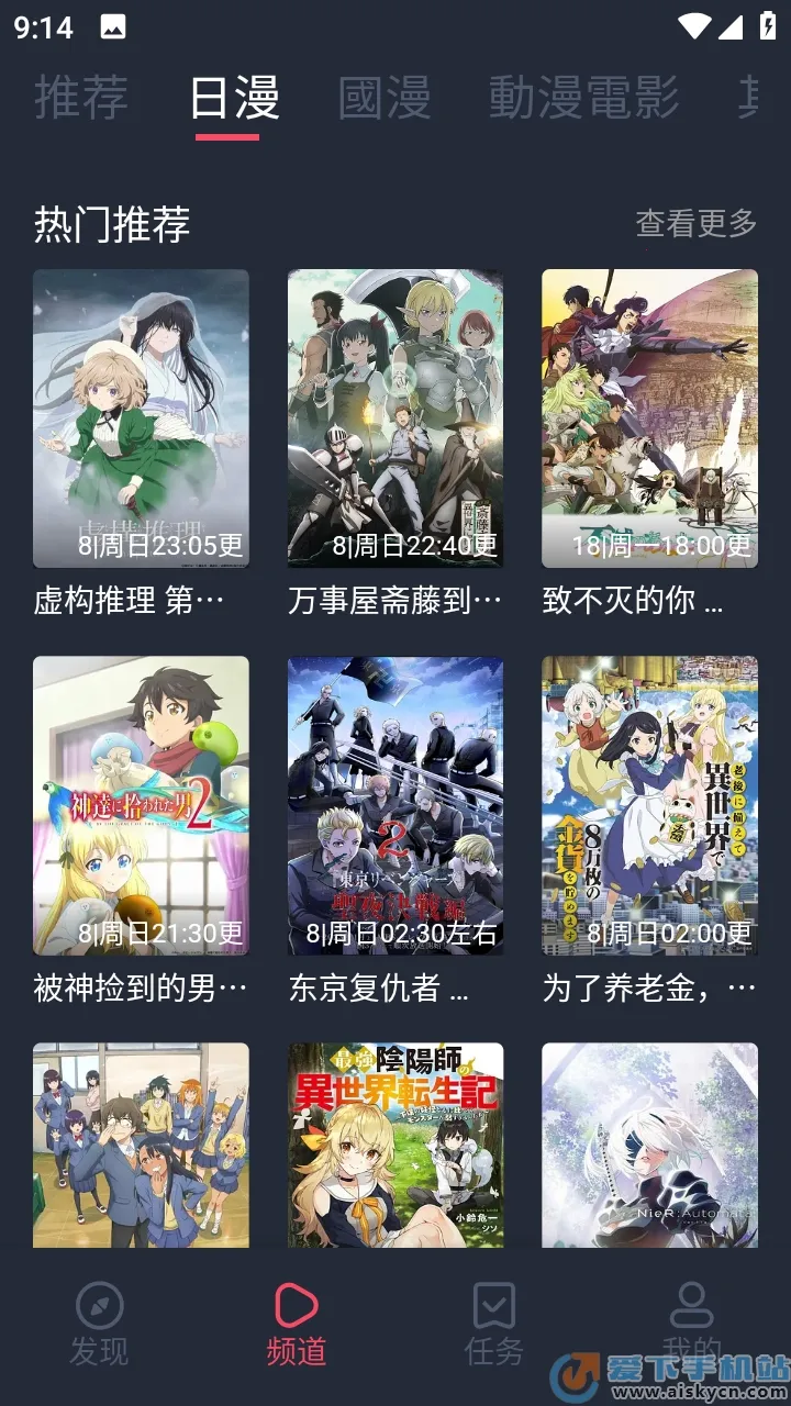 �̴�Ԫ�����ֻ���v1.22 �ٷ������ͼ1