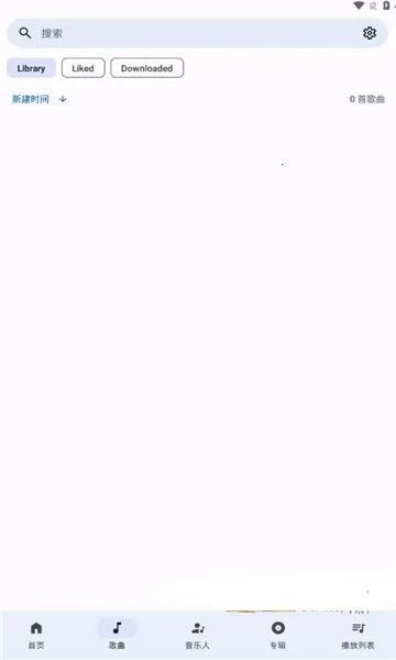 innertune����2025���ذ�װ