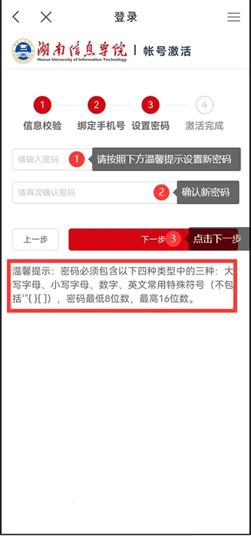 �����ǻ�2025���°汾