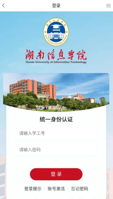 �����ǻ�2025���°汾