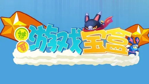 �����Ϸ����2025�ٷ����°汾