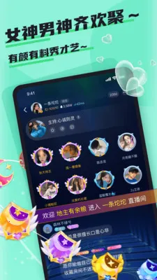 ��������2025���ذ�װ