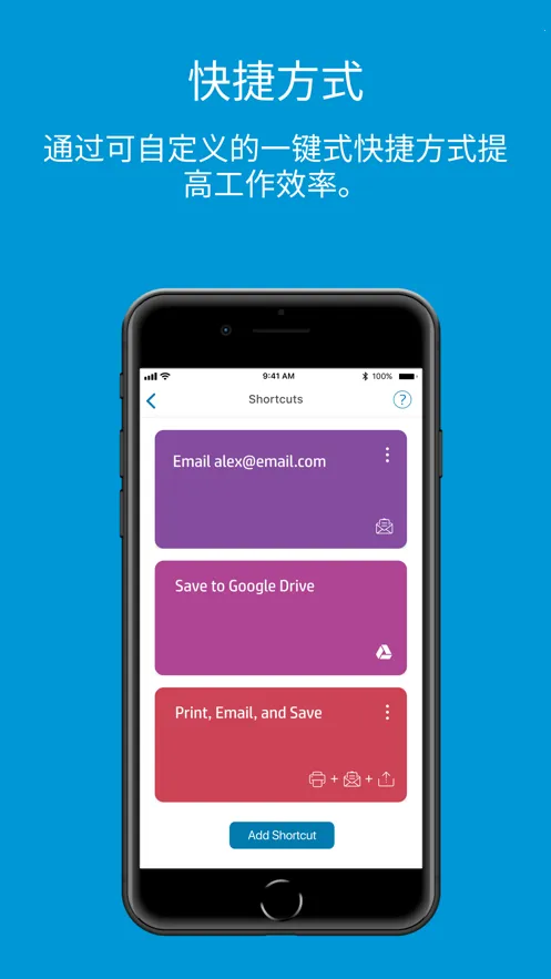 �����ƶ���ӡ2025���°汾v20.1.2.6020 �ٷ������ͼ0