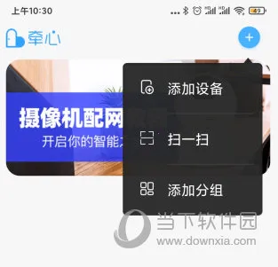 ǣ��Pro(���¼������)