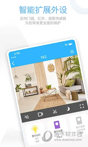 ǣ��Pro(���¼������)