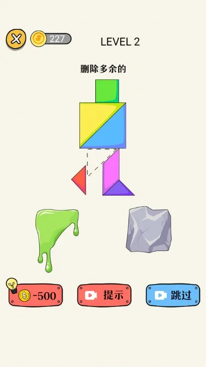 �������Ƥ��(���Խ�����Ϸ)v1.0 �ٷ������ͼ0