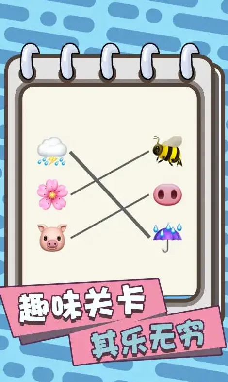 �������Ƥ��(���Խ�����Ϸ)v1.0 �ٷ������ͼ2