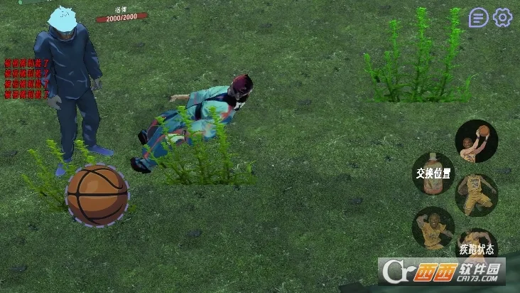 ������ս(�����ս��Ϸ)v0.30 ��Ѱ��ͼ0