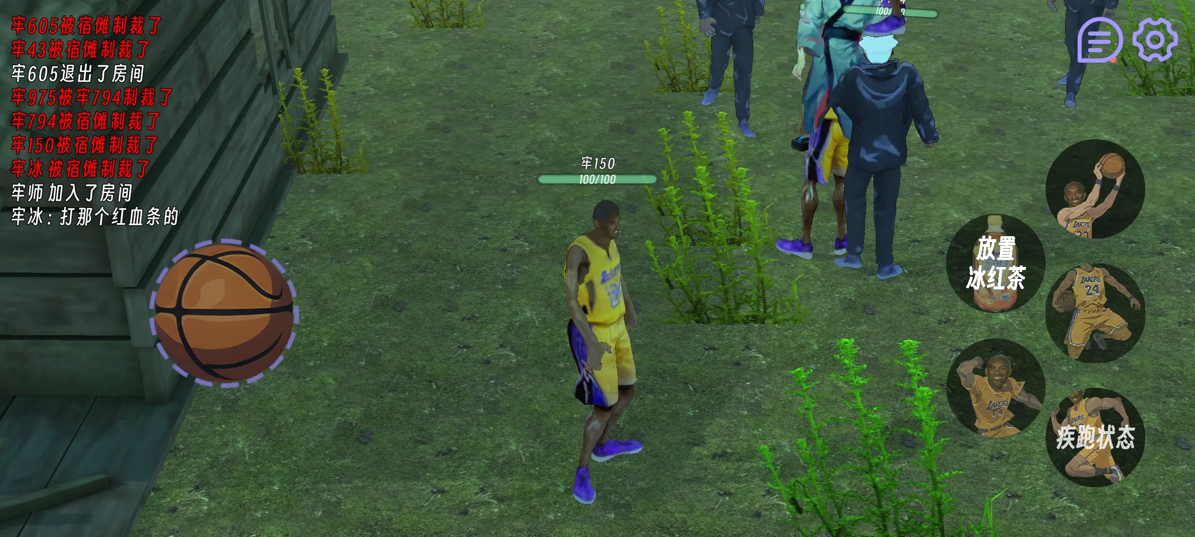 ������ս(�����ս��Ϸ)v0.30 ��Ѱ��ͼ1