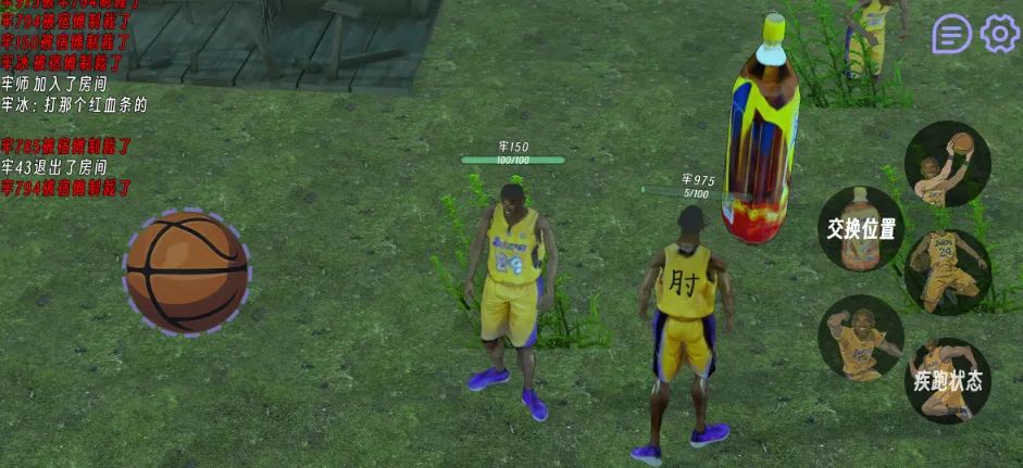 ������ս(�����ս��Ϸ)v0.30 ��Ѱ��ͼ3